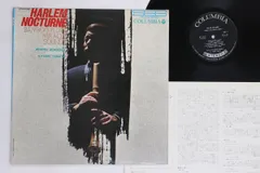 (76)村岡実 / Bamboo 日本盤LPレコード 村岡実 MINORU MURAOKA / 恐山 OSOREZAN SUITE - BAMBOO FLUTE
