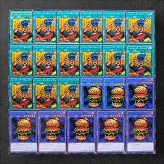 2025年最新】ハングリーバーガーの人気アイテム - メルカリ