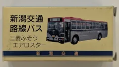 新潟交通　ミニカー3個　なつかしの昭和(40.50年代) トミカ 新潟交通 なつかしの昭和 40 ・50年代 観光バス - メルカリ