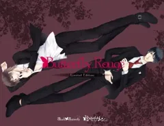(未使用･未開封品)　ドウセイカレシシリーズVol.3  Butterfly Rouge 通常版 v1yptgt ドウセイカレシシリーズVol 3 Butterfly Rouge 初回限定版