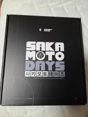 坂本 サカモトデイズ リディ グッズ まとめ売り