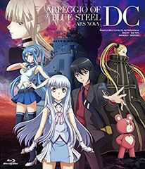 [중고] [매우 좋은] 극장판 푸른 강철 아르페지오 - 알스 노바 - DC <BD 통상판> [Blu-ray] qqffhab