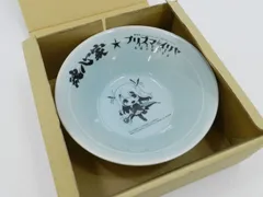 プリズマ⭐︎イリヤ×魂心家コラボ丼ぶり 2025年最新】魂心家 プリズマイリヤの人気アイテム - メルカリ