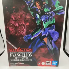 2025年最新】DYNACTION 人造人間エヴァンゲリオン初号機の人気アイテム 