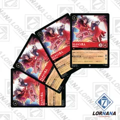 ディアブロ【美品】通常仕様 | ロルカナ　Lorcana 70/204・4 ディズニー・ロルカナ（LORCANA）・トレーディングカードゲーム(TCG)