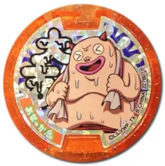 【中古】妖怪メダル [コード保証無し] あせっか鬼 大吉メダル 「妖怪ウォッチ 妖怪メダル 妖怪おみくじ神社 くじガシャポン!」 