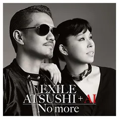 No more(CD+DVD)のサムネイル