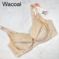 2024年最新】ブラジャー ワコール wacoal 小さく見せるブラ