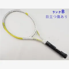 限定モデル　DUNLOPのSX300、White、2023年モデル 限定カラー ダンロップ SX300 WHITE 2023 DUNLOP 300g DS22306