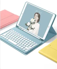 新品 お洒落 可愛い iPad 10.2 キーボード付きケース iPad7 iPad8 iPad 9 人気 Apple Pencil 収納 スタンド マグネット分離式 丸型キー 第9世代/8世代 /7世代 アイパッド9 キーボード カバー 薄型 軽量 ワイヤレ