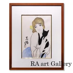 2025年最新】女性の油絵の人気アイテム - メルカリ