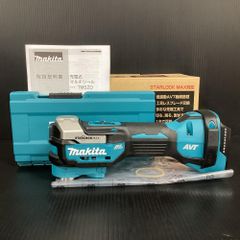 マキタ/makita TM52DZ 18V充電式マルチツール 【202】