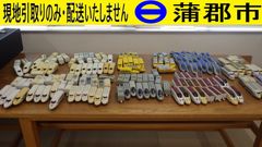 【現地引き取りのみ　リユース品】プラレールまとめ売り　新幹線②（R7－159）ジャンク品扱い　汚れ、キズがあります。