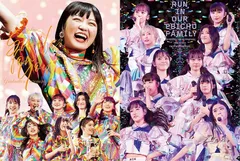 仲村悠菜 ファミえん ベースボール ユニフォーム シャツ 2025年最新】仲村悠菜 ユニフォームの人気アイテム - メルカリ