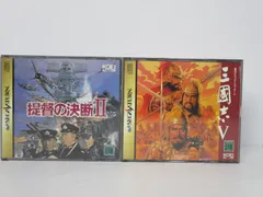 2024年最新】セガサターン 三国志Vの人気アイテム - メルカリ 2024年最新】セガサターン 三国志Vの人気アイテム - メルカリ