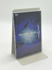 LINDBERG 25周年DVD Amazon.co.jp: LINDBERG（リンドバーグ） 25th Anniversary 感謝