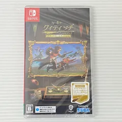 ■ニンテンドースイッチソフト ハリー・ポッター クィディッチ・チャンピオンズ デラックス・エディション [Nintendo Switch] 未開封品 smssw081706