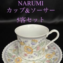 カップ&ソーサー ティーカップ マグカップ