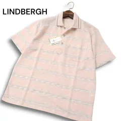 【新品 未使用】 LINDBERGH リンドバーグ 春夏 麻 リネン シルク混★ 半袖 ボーダー ポロシャツ Sz.M メンズ 日本製のサムネイル