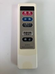 HITACHI 日立 浴室乾燥暖房機リモコン HD-RM1(A)