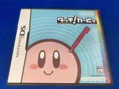 ニンテンドーDS タッチ!カービィ【タッチペン無し】