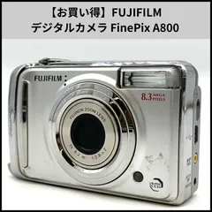 2025年最新】FINEPIX A800の人気アイテム - メルカリ