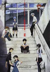 シン・エヴァンゲリオン劇場版 × TOWER RECORDS 1/21(木)に
