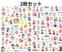 送料無料 ネイルシール 2枚セット可愛い エルサ アリエル プリンセス