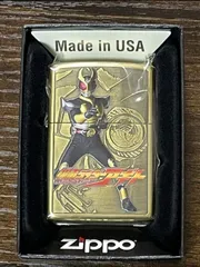 2023年最新】zippo 仮面ライダーの人気アイテム - メルカリ