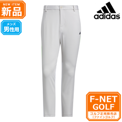 新品 【ホワイト/アルミナ】春 夏 モデル adidas アディダス ゴルフウェア IKK88 ファブリックミックスストレッチ アンクル パンツ [ヒップ回りにややゆとりあるテーパード 吸汗速乾] （メンズ）