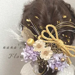 ヘッドドレス purple glorious 髪飾り 振袖 袴 成人式 卒業式