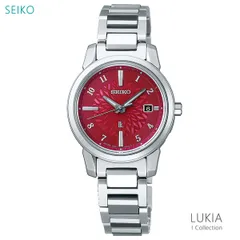 2024年最新】LUKIA ルキア SEIKO セイコー 電波ソーラー 国内正規品