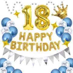 【在庫処分】誕生日 デコレーション 星の風船 紙吹雪風船 ゴールド きらきら風船 青いバルーン バースデー ハッピー BIRTHDAY」バナー パーティー 「HAPPY 組み合わせ 数字バルーン お祝い 飾り 数字誕生日風船 18歳