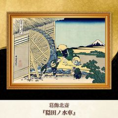 モネ『霧のウォータールー橋』複製画【額入り】 - メルカリ