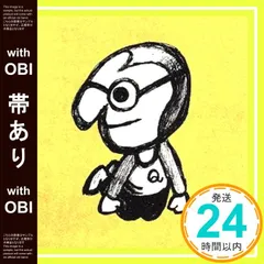 Nona Reeves Quickly CD 希少 Nona Reeves Quickly CD 希少