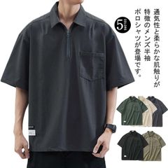 メンズ ポロシャツ 半袖 夏 Tシャツ 大きサイズ 体型カバー ジッパー付き ゆったり ポケット付き 前ハーフジッパー UVケア 紫外線対策 tシャツ クルーネック スポーツ 吸汗速乾 吸水速乾 薄手#lucky596633