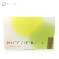 2025年最新】TBCフィトクリアCの人気アイテム - メルカリ