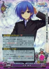 中古】アニメ系CD ドラマCD 大正偶像浪漫「帝國スタア」キネマ
