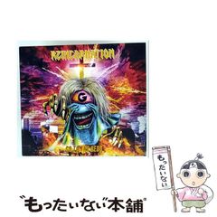【中古】 破滅 島原高はなぜ一千万信徒を裏切ったのか/現代書林/大友俊太郎 中古】 破滅 島原高はなぜ一千万信徒を裏切ったのか / 大友