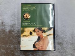 戦場のヴァルキュリア 初回　全9巻セット　全巻　DVD Amazon.co.jp: 戦場のヴァルキュリア 全9巻セット [マーケット