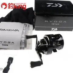 2025年最新】ryoga 1016の人気アイテム - メルカリ