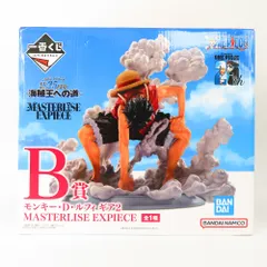 2025年最新】B賞ギア2の人気アイテム - メルカリ