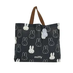 丸眞 レッスンバッグ miffy ミッフィー トラッドスタイル 手提げ袋 入園入学グッズ 入園入学準備 保育園 幼稚園 小学校 女の子 キャラクター 撥水 5825008100のサムネイル