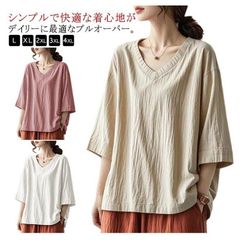 Item thumbnail for item ce943c0f-1604-4c36-b0cc-892cd8dc0018