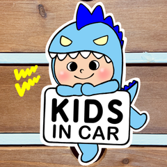 キッズインカー【うちの怪獣②ブルー】カーサインステッカー