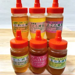 国産生　希少蜂蜜　びわ　あざみ　菩提樹　さくらんぼ百花　300g4本非加熱 国産生 希少蜂蜜 びわ あざみ 菩提樹 さくらんぼ百花 300g4本非