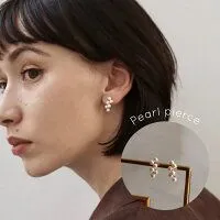 ピアス イヤリング パール ギフト プレゼント 結婚式 卒業式 入学式 入卒式 入園式 卒園式 人気 オケージョン パーティ おしゃれ 可愛い 女性 レディース 両耳用