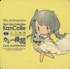 【即決】艦これ カレー機関 24th Fletcher ポスター 10周年 10th C2機関 1MYB 艦これ カレー機関 フレッチャー アクリルスタンド