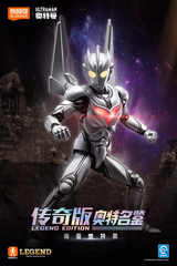 中国限定 ウルトラマンノア プラモデル アクション フィギュア 発光機能付き BLOKEES 布鲁可