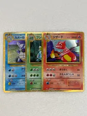 ゼニガメ カメール カメックス ポケモンカードclassic